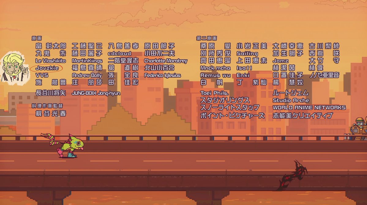 Jovzkie Animation tweet media