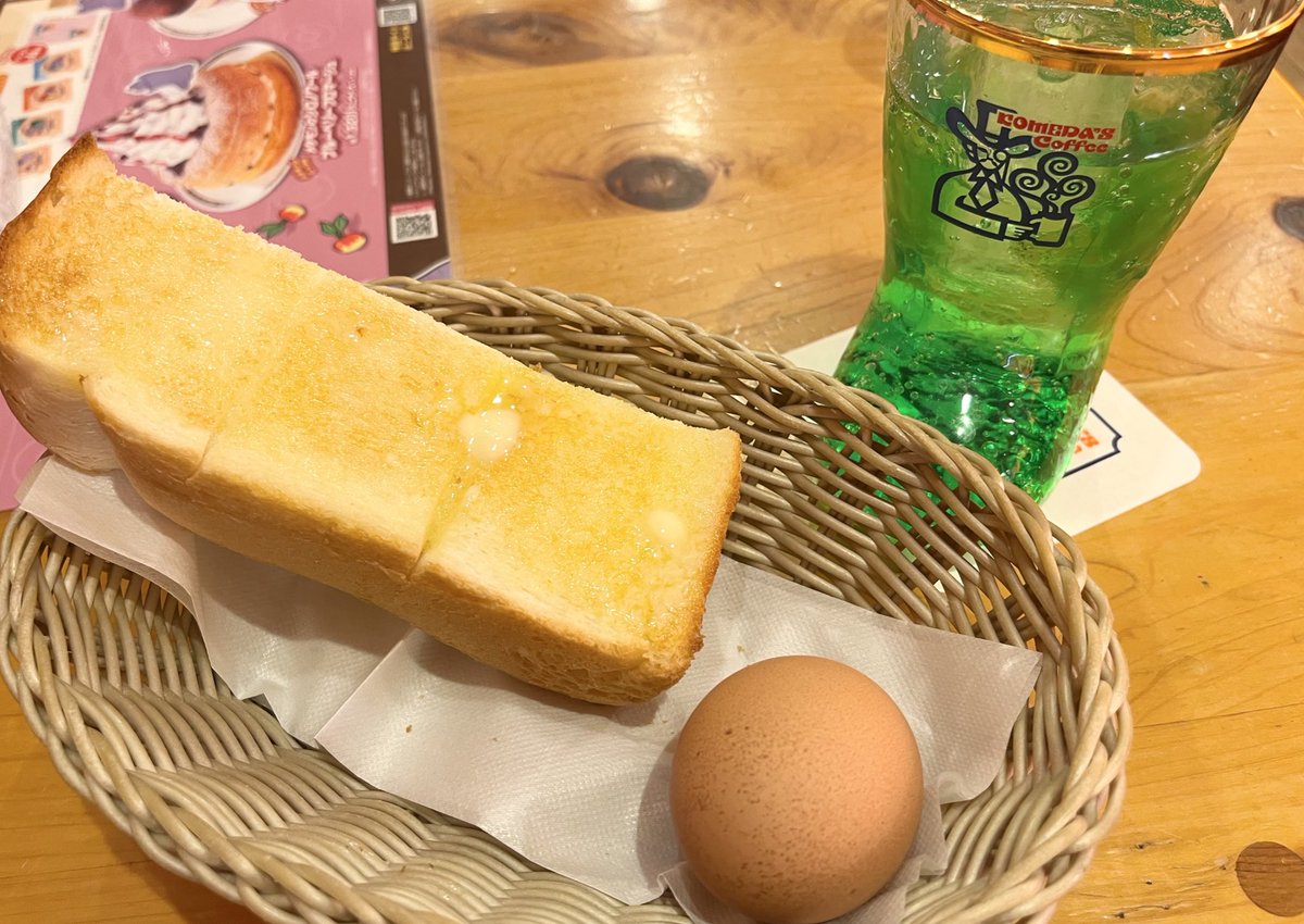 ✩まにゃ✩ tweet media