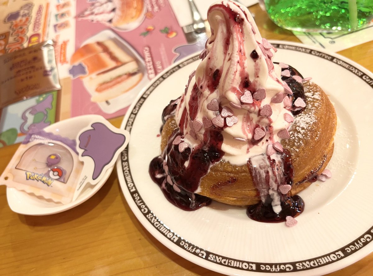 ✩まにゃ✩ tweet media