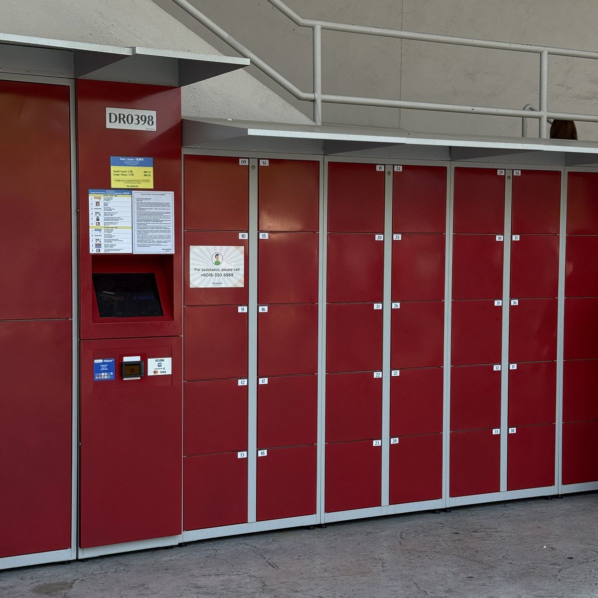 `보스님 — cms tweet media