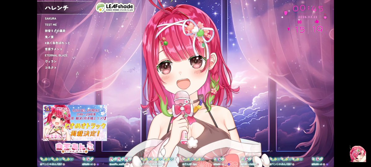 🍑🦇ポリエチレンテレフタラート(ポリくん)🐹🤗 tweet media