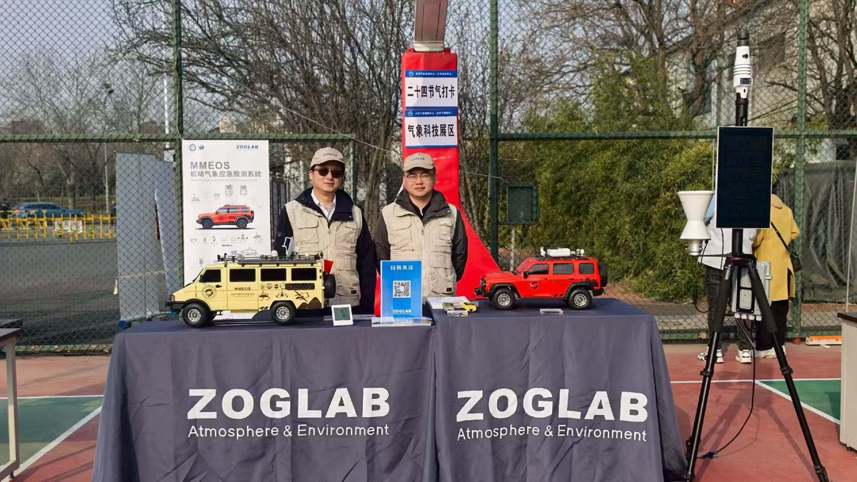 ZOGLAB's tweet photo. The concepts of "observation as a service" and mobile observation have been widely demonstrated in mobile observation vehicles and portable weather stations.  #WorldMeteorologicalDay #portable
#mobileobservation
#weatherstation https://t.co/tWtoeMuCWL