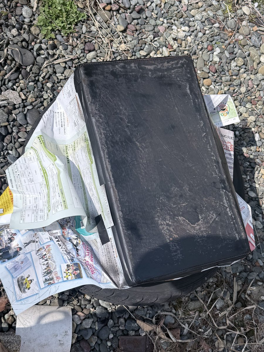 Mud Mitch(マッドミッチ) tweet media