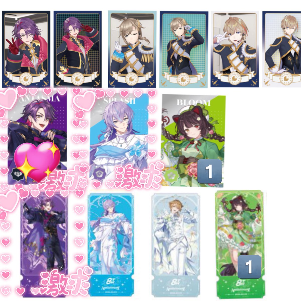 シアグレイ（シアン） tweet media