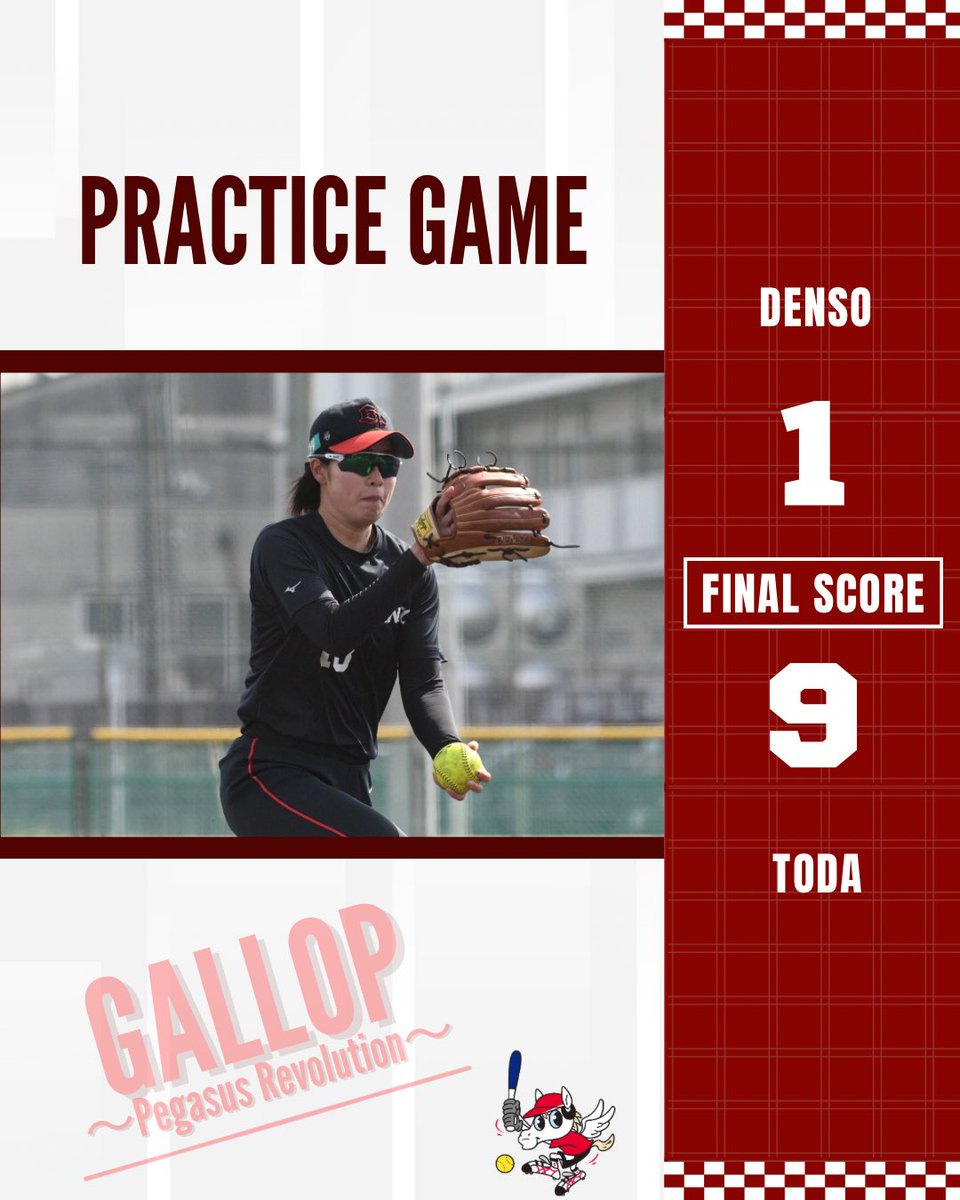 デンソーブライトペガサス/DENSO tweet media