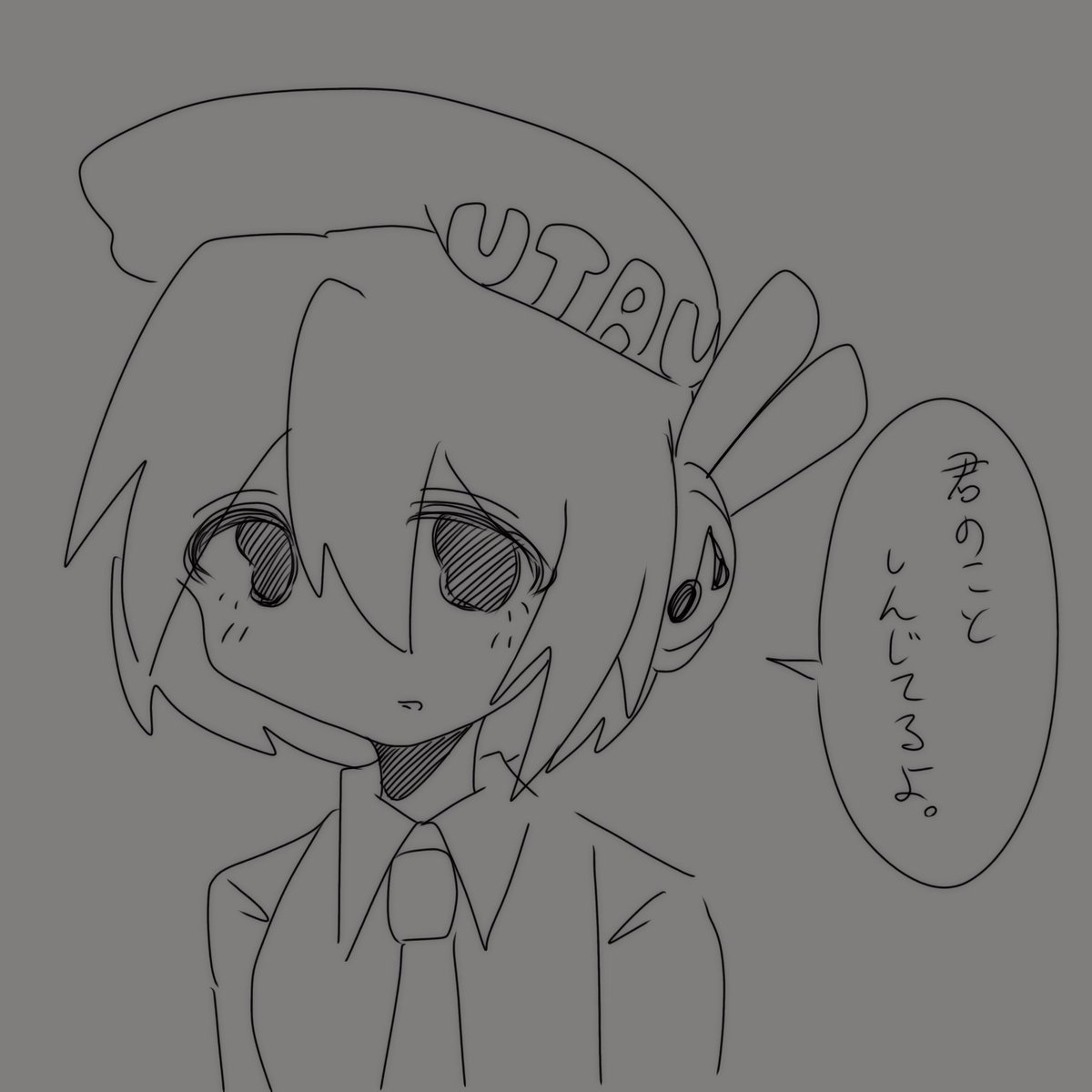 817E7E's tweet photo. #唄音ウタ https://t.co/X8oHpeXM0f