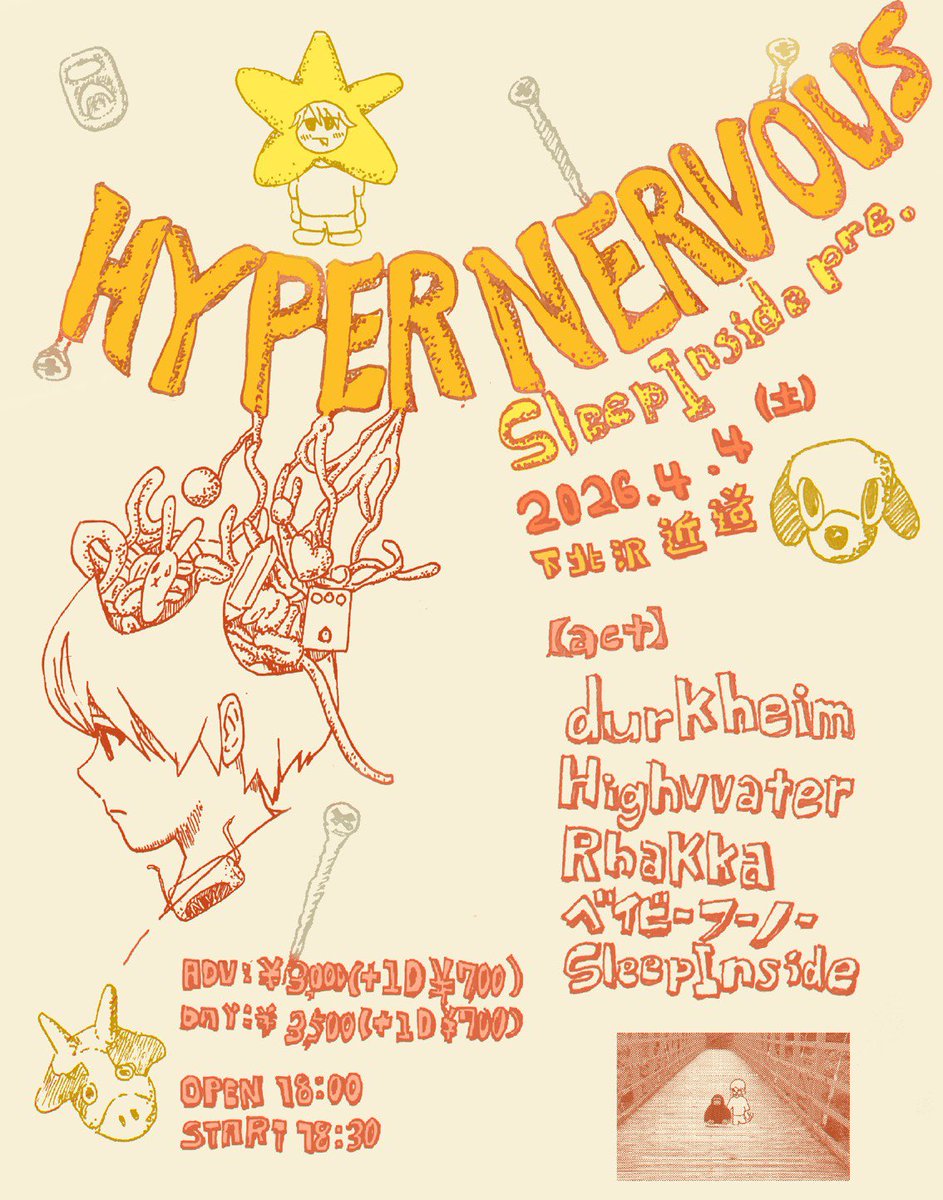 Highvvater tweet media