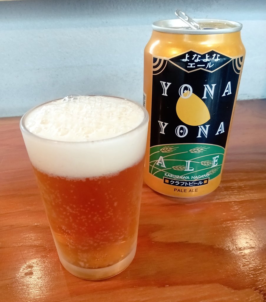 浜田圭亮 tweet media