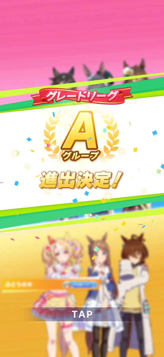 S_grass18's tweet photo. https://t.co/7If3UmsOXO