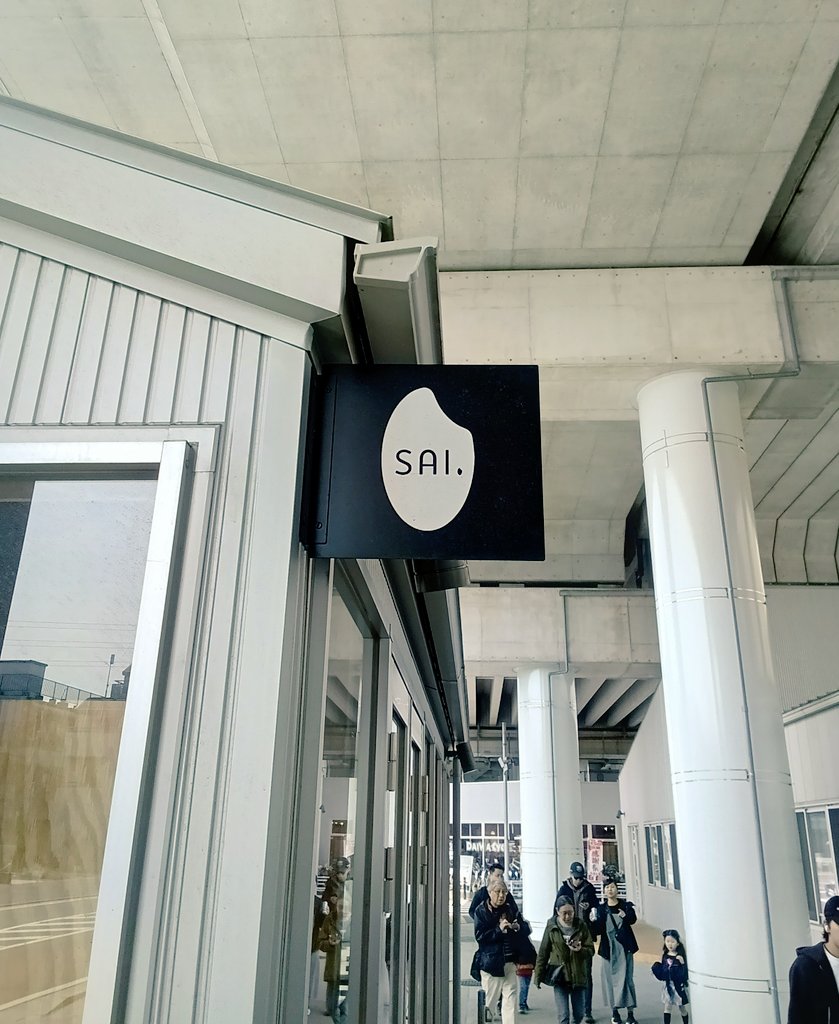 浜田圭亮 tweet media