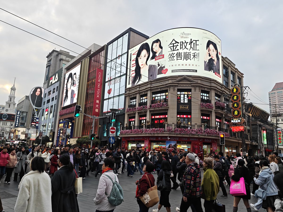 TEAM WINTER.CN tweet media