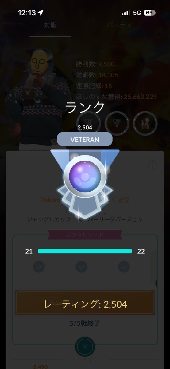 まるちゃんねる tweet media