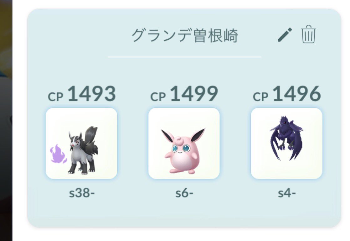 まるちゃんねる tweet media