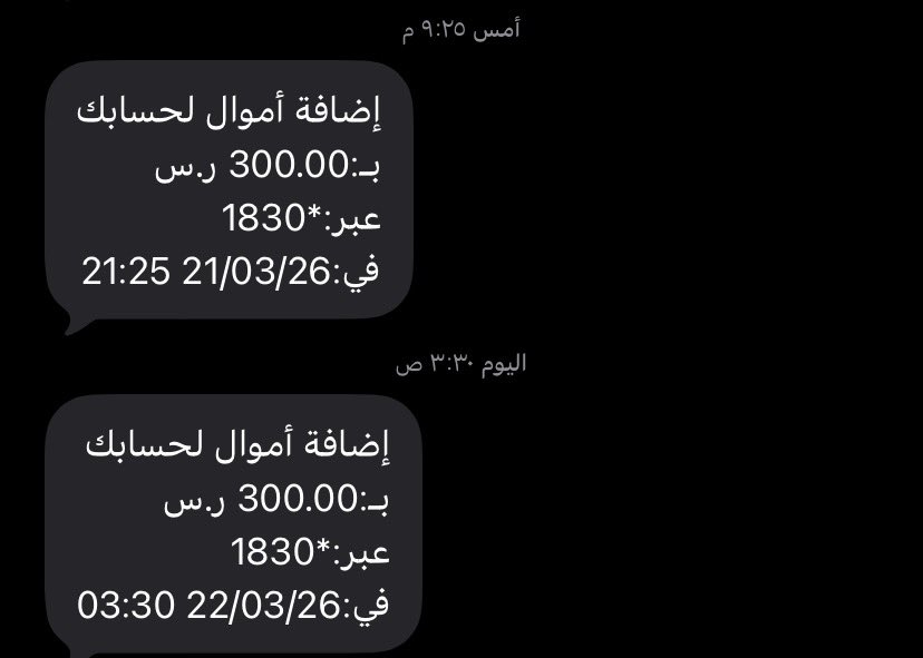 لونا 💕 tweet media