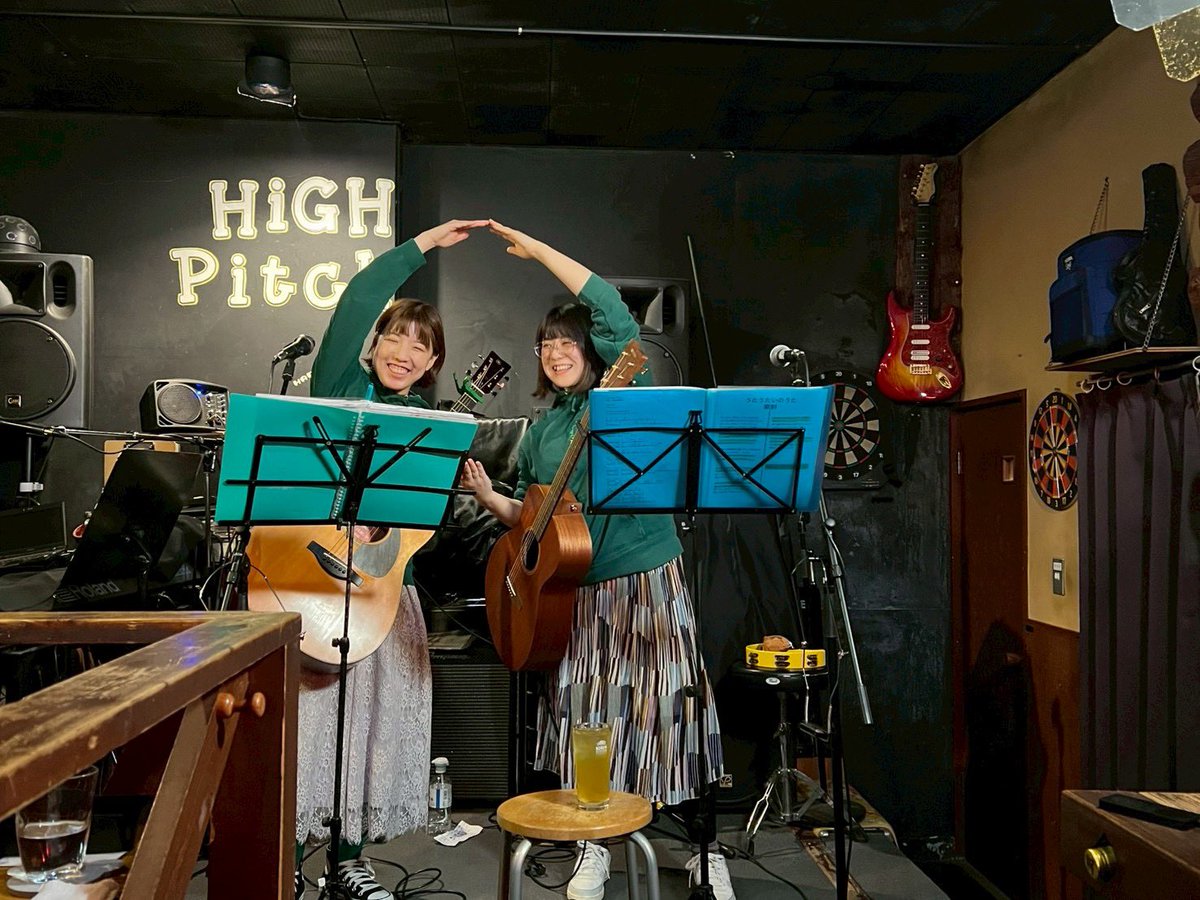 suakchi's tweet photo. 昨日は東神奈川High pitchでライブでした✨ご来場の上聴いてくださった皆様!奏音パイセン!ハイピッチ譲さん!ヒロ姐!ありがとうございました✨🍋

セットリスト🔽

ALIVE(奏音)
すだち
春風(ゆず)
旅立ちのナンバー(ゆず)
つまんない
青

en.
伝言ゲーム

次回は4/26(日)A-Kabirthday Live出演です🌸 https://t.co/g0swUZ30a2