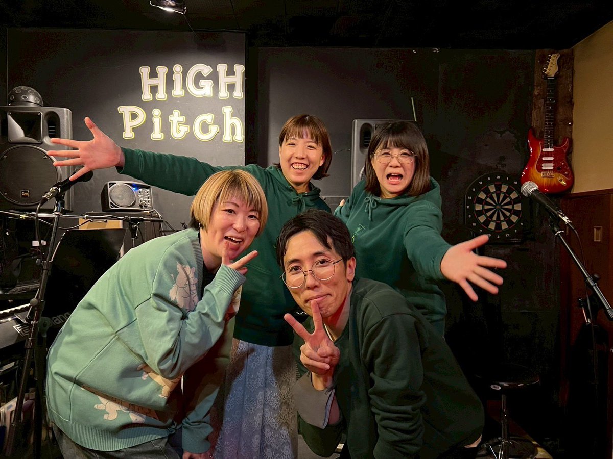 suakchi's tweet photo. 昨日は東神奈川High pitchでライブでした✨ご来場の上聴いてくださった皆様!奏音パイセン!ハイピッチ譲さん!ヒロ姐!ありがとうございました✨🍋

セットリスト🔽

ALIVE(奏音)
すだち
春風(ゆず)
旅立ちのナンバー(ゆず)
つまんない
青

en.
伝言ゲーム

次回は4/26(日)A-Kabirthday Live出演です🌸 https://t.co/g0swUZ30a2