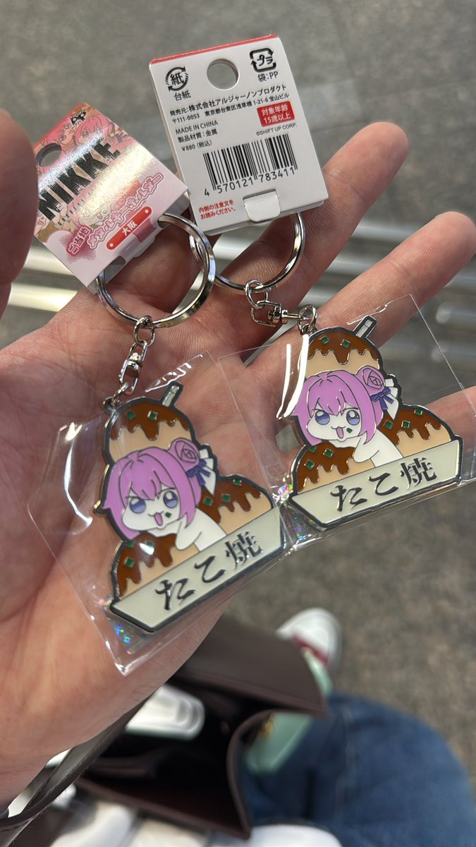 しのめ@NIKKE tweet media