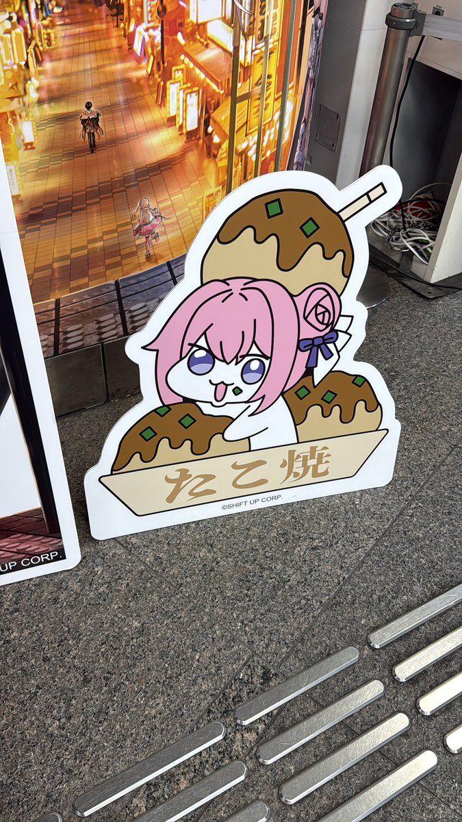 しのめ@NIKKE tweet media