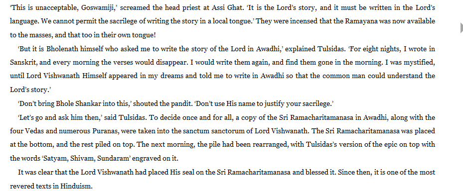 Tamil Labs 2.0 tweet media