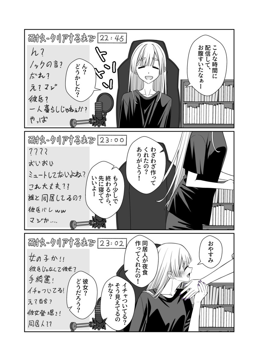 律空Rikuu tweet media