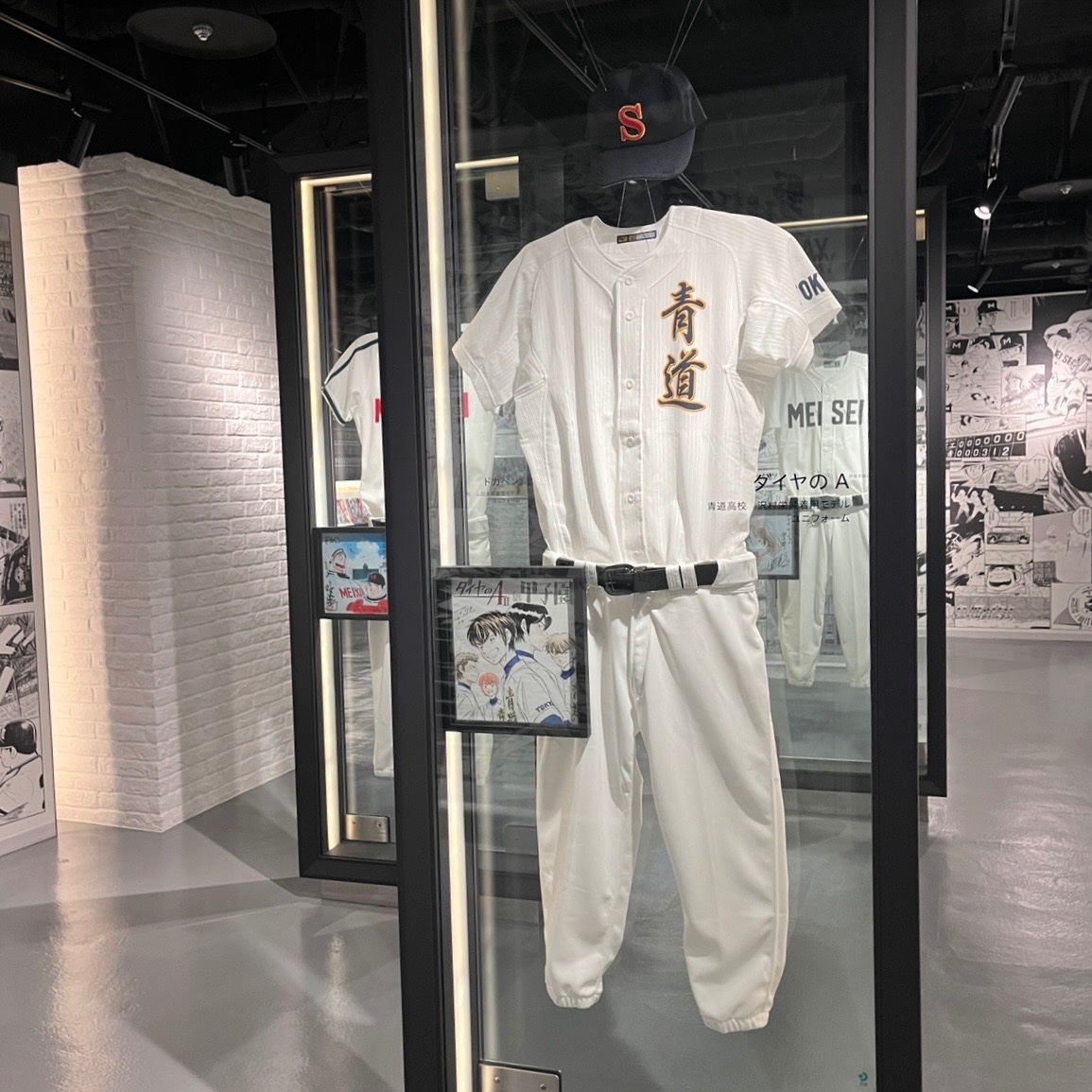 snowxba11's tweet photo. 고시엔 가면 역사관도 꼭 가주세요 
무려 사와무라 유니폼이 전시되어잇음 과몰입유발미침 https://t.co/KP3YSzy9Wg