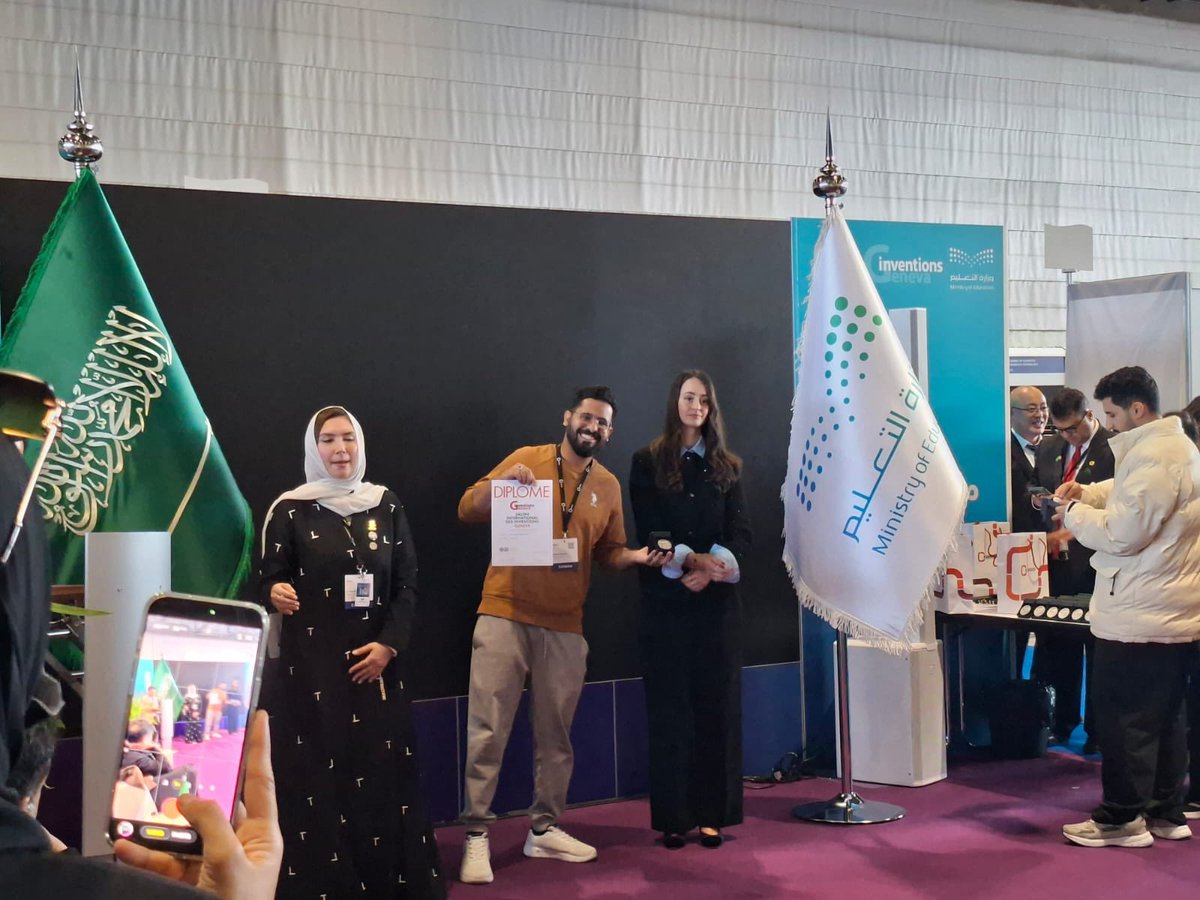 Prof. Laila Al-Harbi tweet media