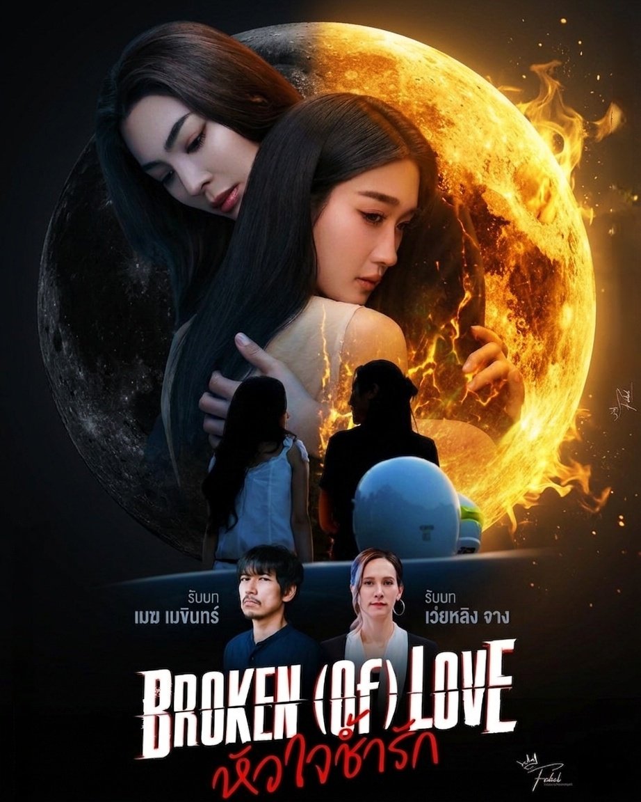 🌻🍑TOPFAYE🍑🌻 tweet media