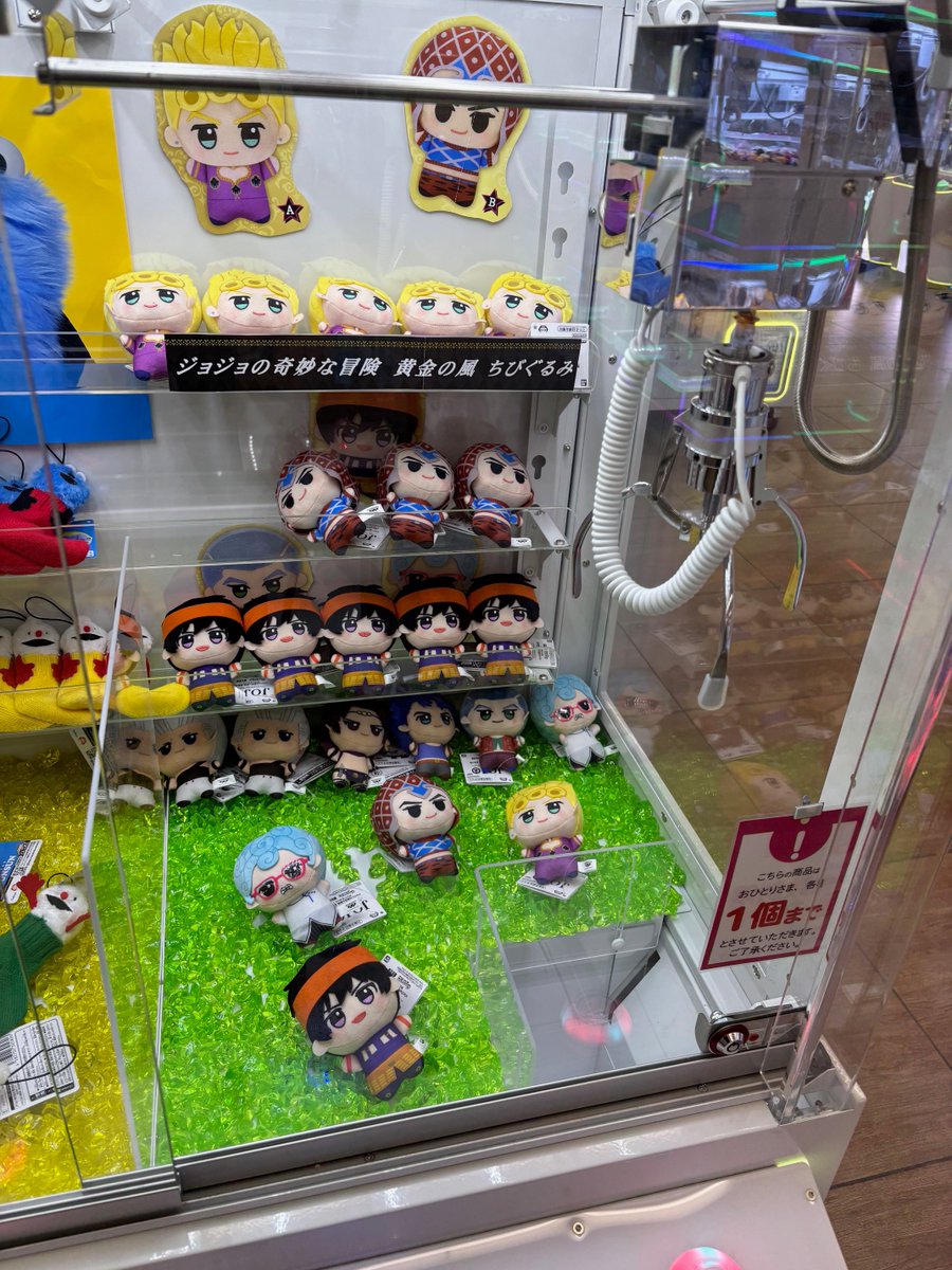 🔥🔥🔥アミューズメント情報🔥🔥🔥 ⭐️新作景品追加致しました