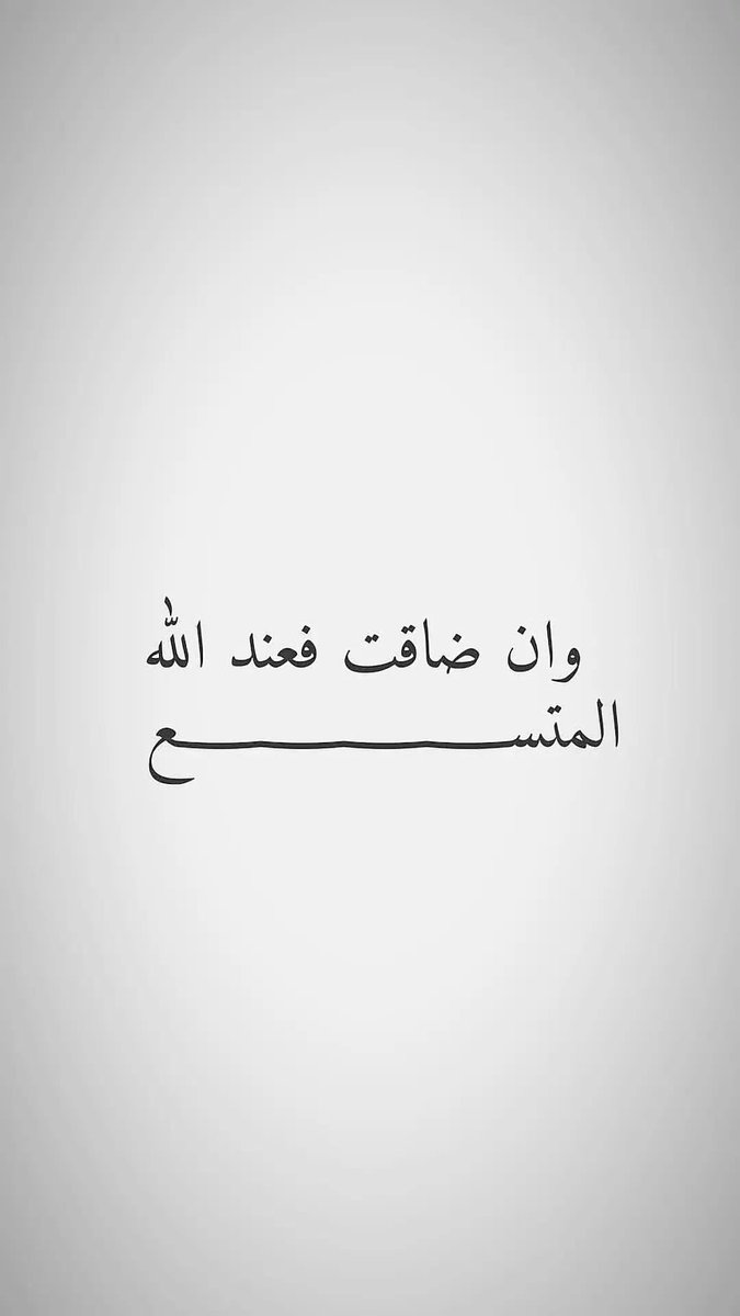 راشد سند الثويمر tweet media