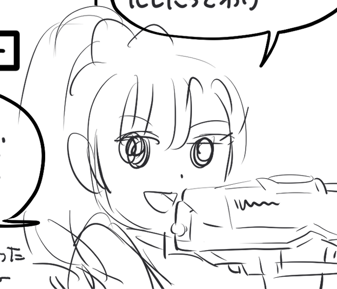 ちえきち tweet media