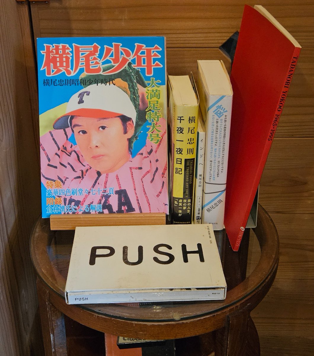 三連休最後の日曜日。
『三歩書店』は夕方５時まで皆さんのお越しをお待ちしております🙌