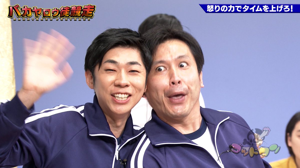 ゴッドタン tweet media