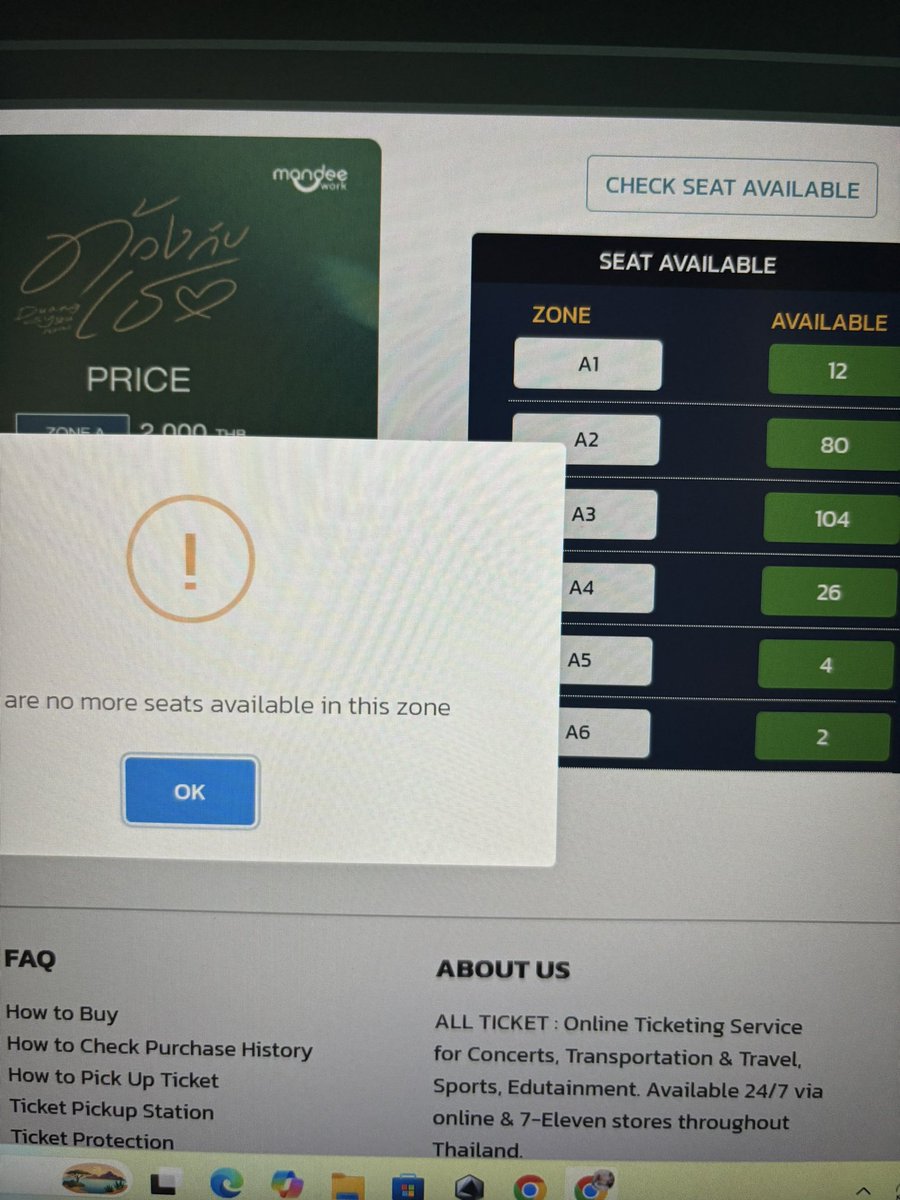 เออเอาเหอะ #ด้วงกับเธอSeries