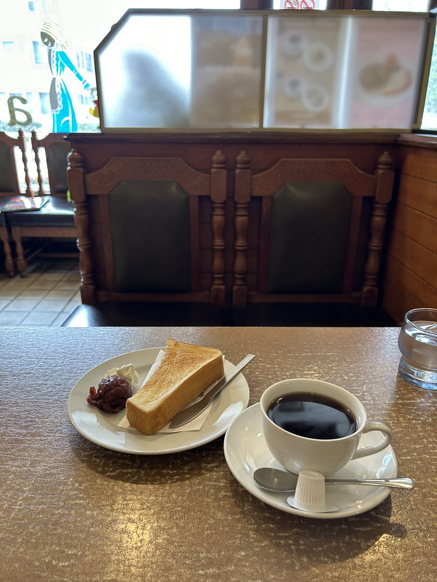 水野芹香 tweet media