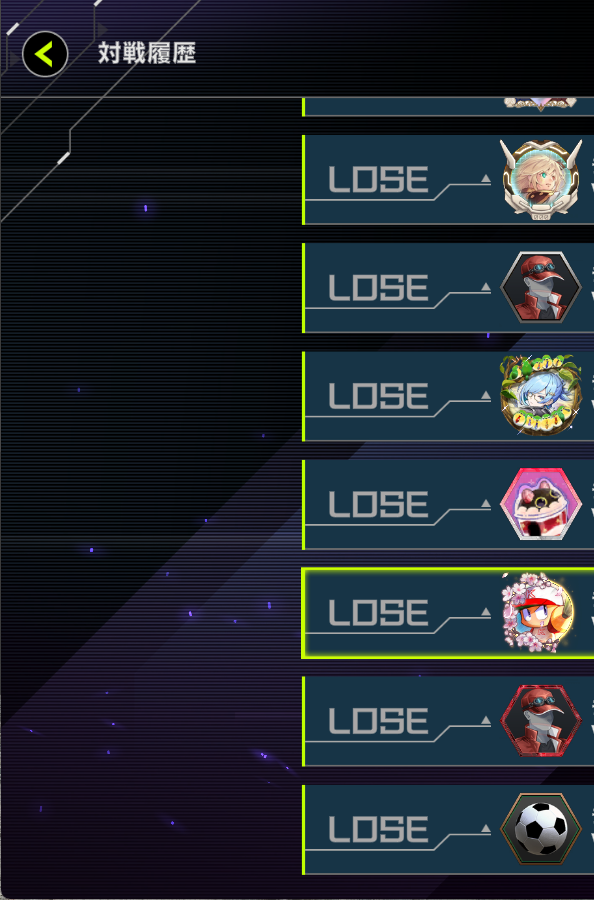 ここからのこれ
吐きそう