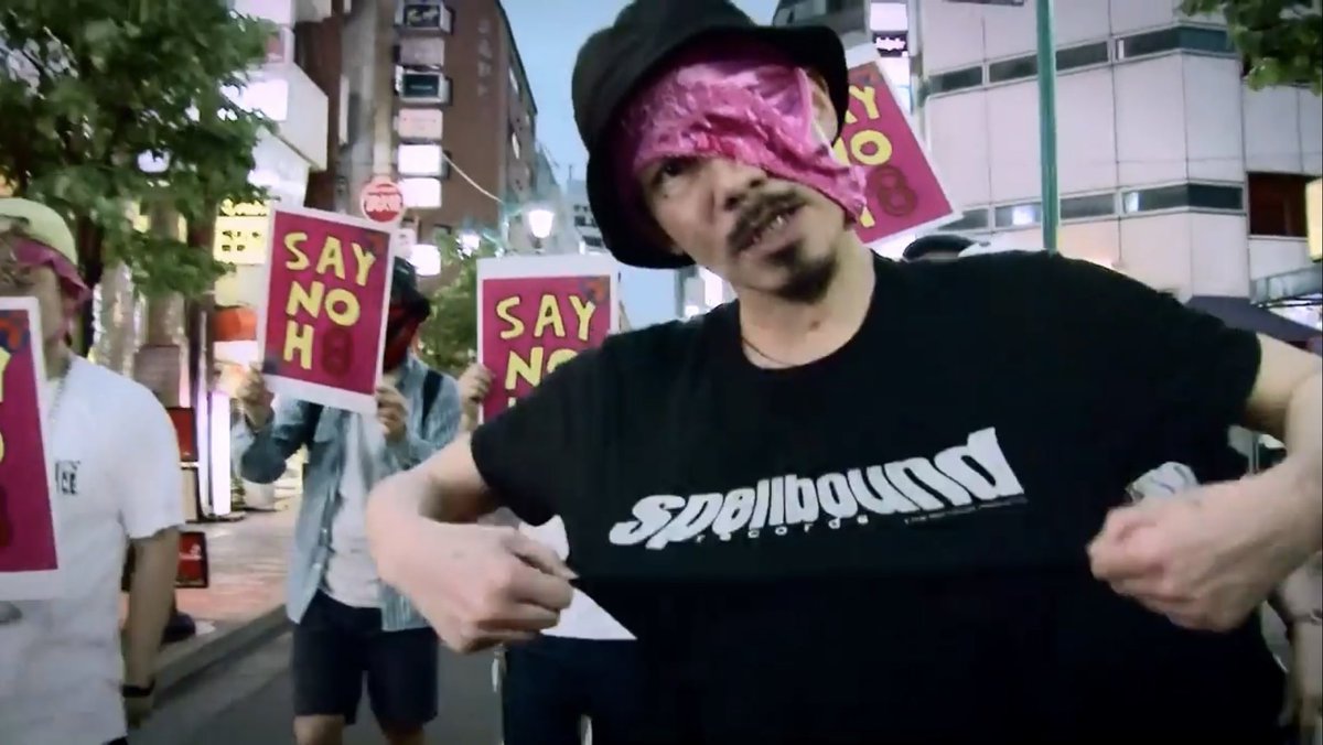 いつも
胸には
spellbound