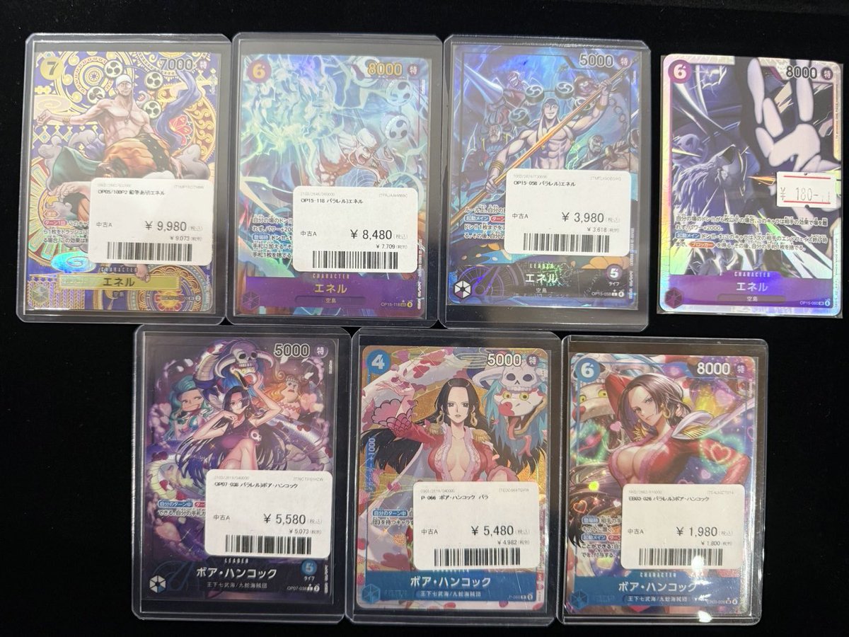 サポートチャンス オタロード店 tweet media