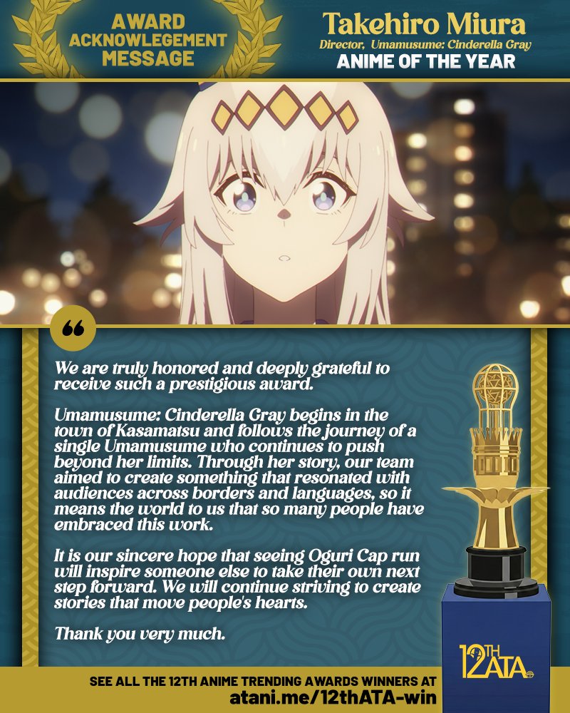 Anime Trending tweet media