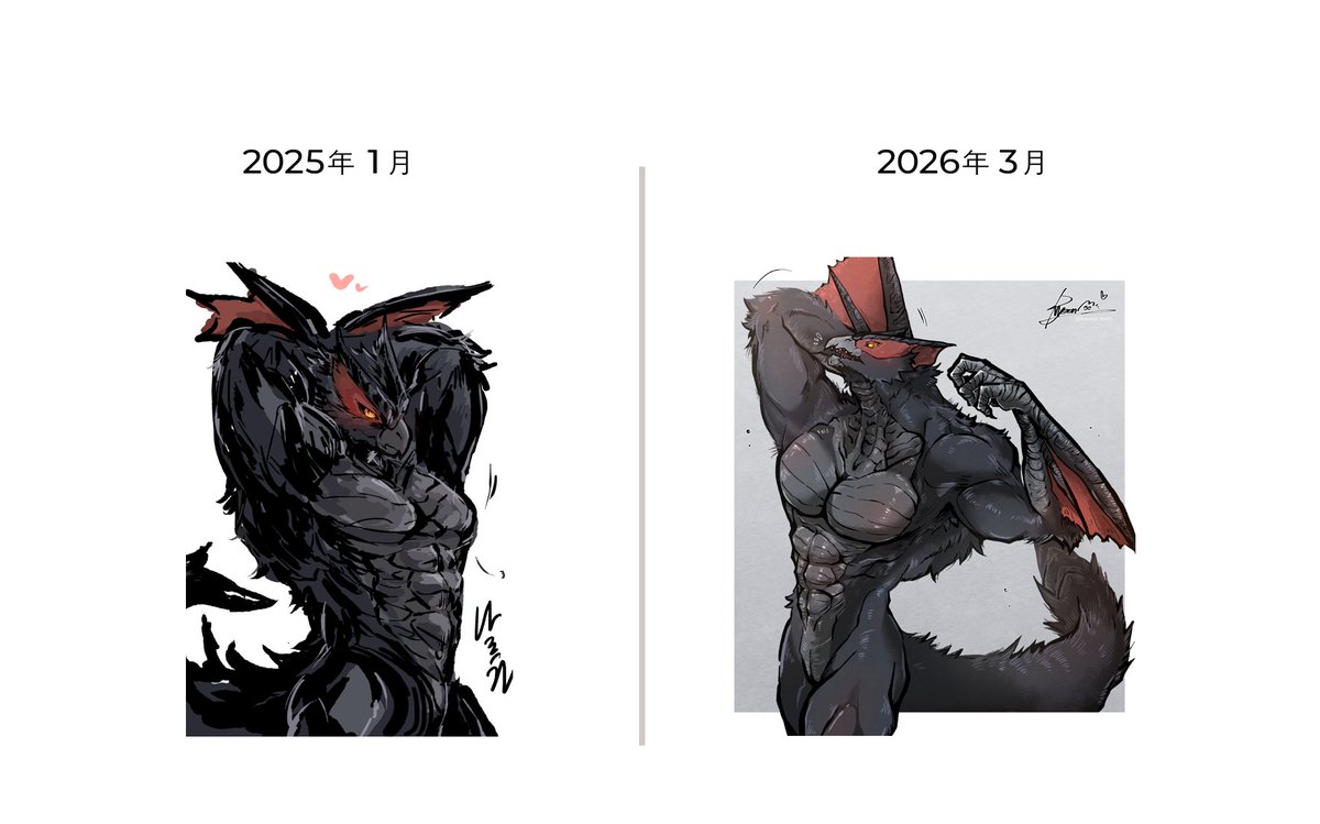 수련오 tweet media