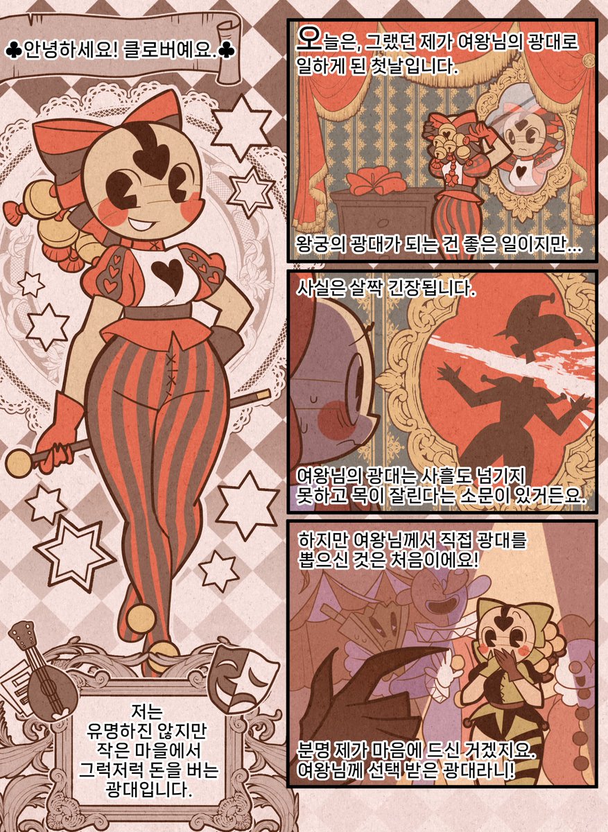 깡통맨 tweet media