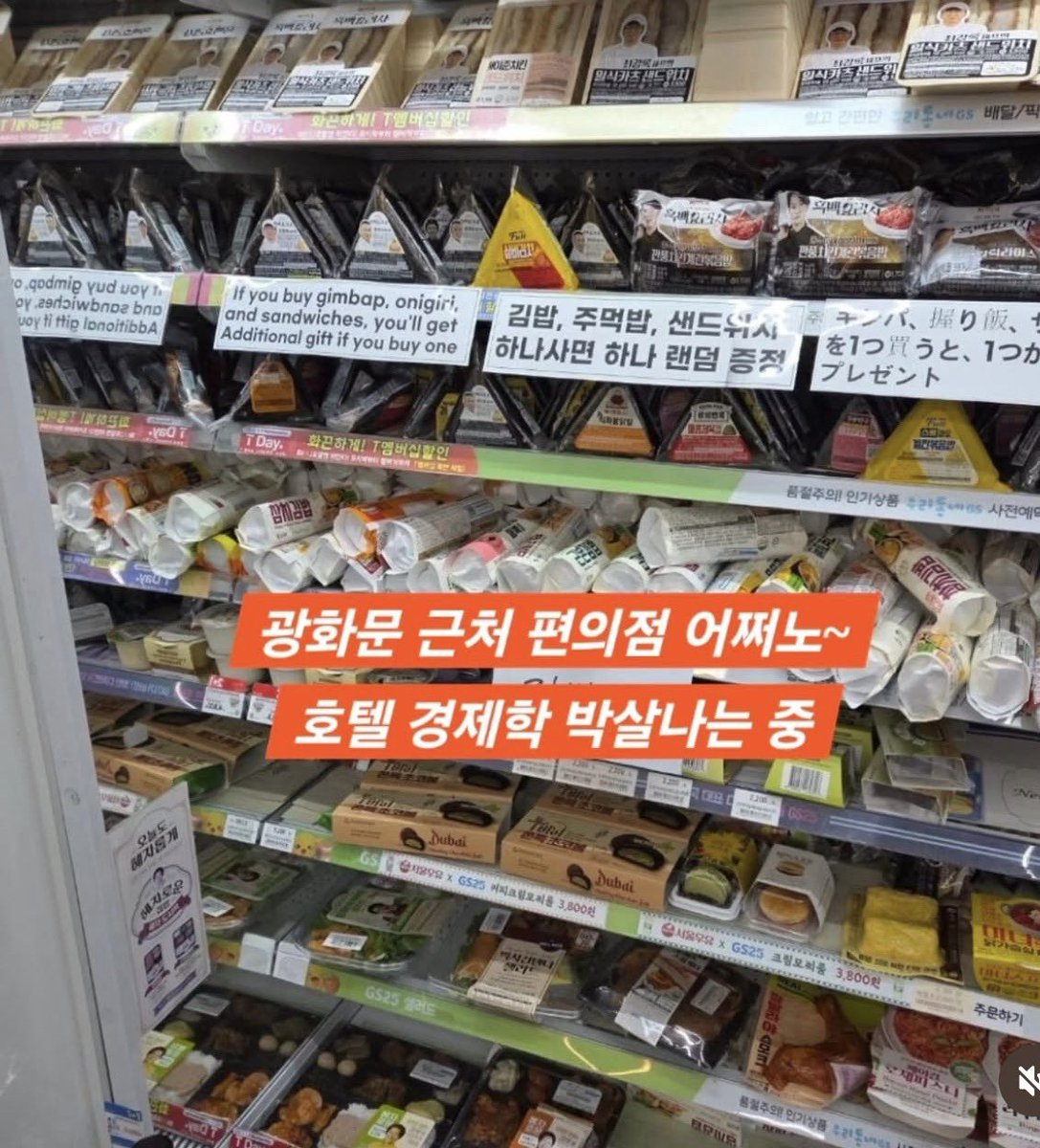 시우모리 tweet media