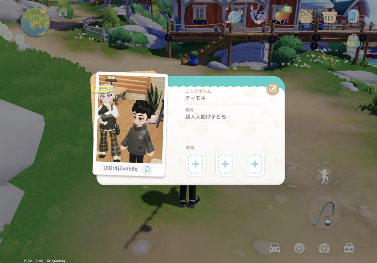 ティモキ tweet media