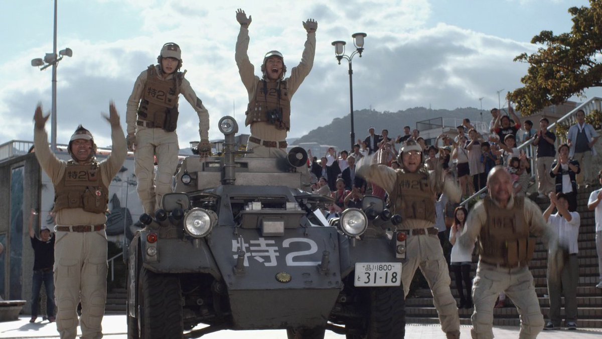 Patlabor Screenshots tweet media