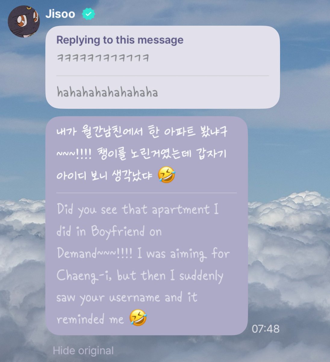 ✨ELEVEИDIGITS ꫂ ၴႅၴ✨ tweet media