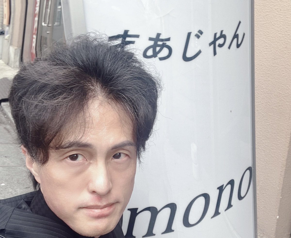 荒谷 誠 tweet media