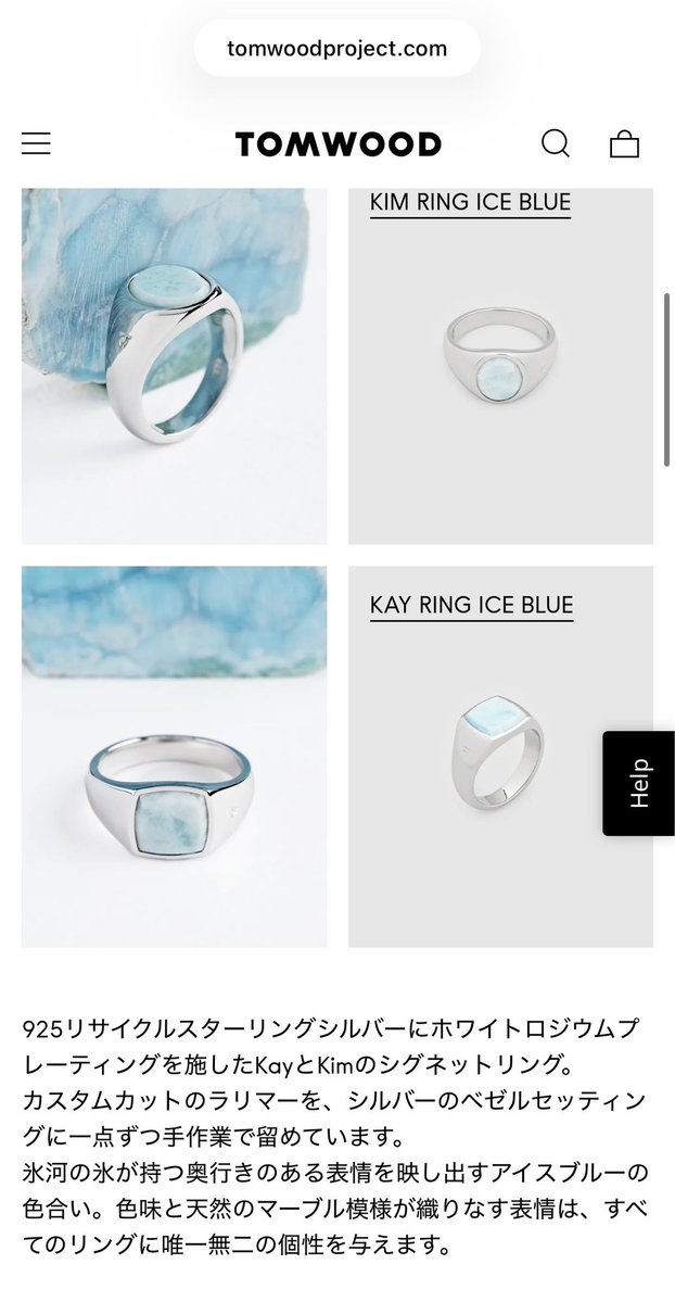 しょーた（） tweet media