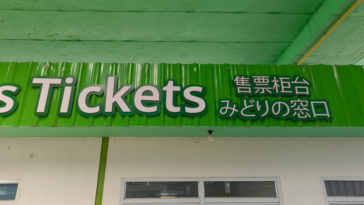 かみの tweet media