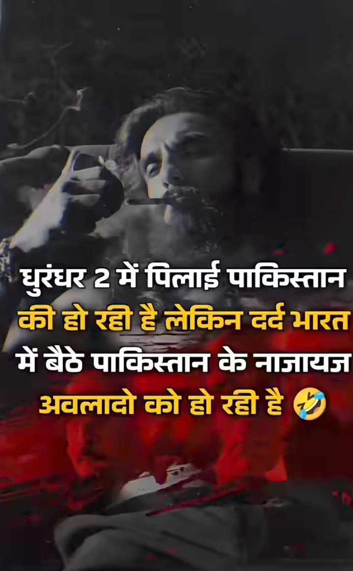 memes 😭 tweet media