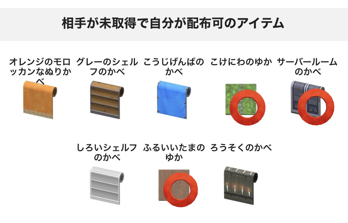 M茶🍵 tweet media