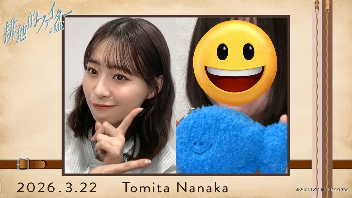 くらら tweet media